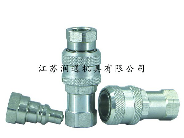 HS-TC開(kāi)閉式超高壓液壓快速接頭(眾安式)(碳鋼)(040)