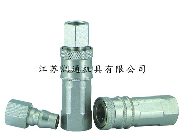 HS-315氣動(dòng)快速接頭(碳鋼)(047)