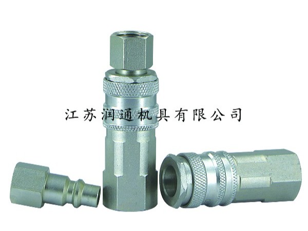HS-430氣動(dòng)快速接頭(碳鋼)(049)