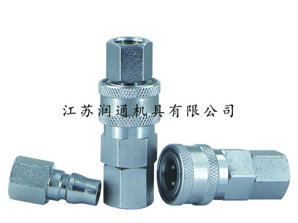 HS-C單開閉氣動(dòng)快速接頭(碳鋼)(054)
