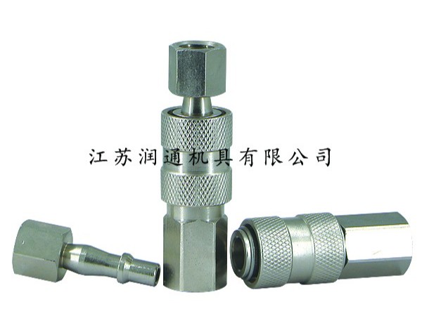 HS-19開閉式氣動(dòng)快速接頭(黃銅)(056)