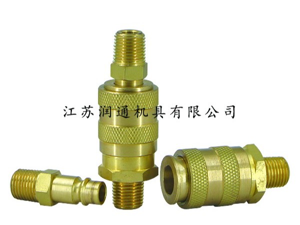 HS-DG單手半自動(dòng)氣動(dòng)快速接頭(黃銅)(058)
