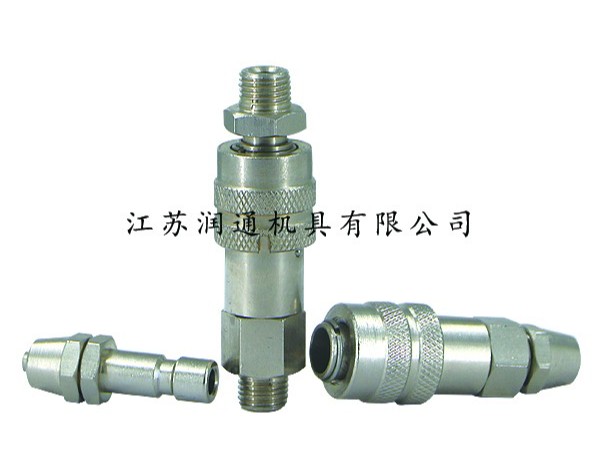 HS-A單手半自動(dòng)快速接頭(黃銅)(053)