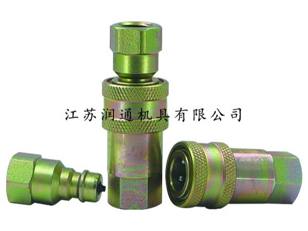 HS-S1開(kāi)閉式液壓快速接頭(碳鋼) （001） ISO7241A