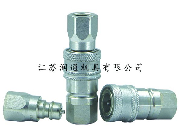 HS-ISOA開(kāi)閉式液壓快速接頭(碳鋼)(新)(014) ISO7241A