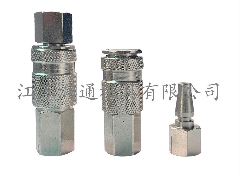HS-17開閉式氣動快速接頭(黃銅)(055)