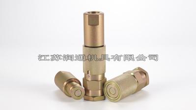 液壓快速接頭的標(biāo)準(zhǔn)有哪些？