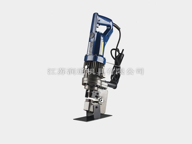 MHP-20電動液壓沖孔機