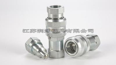 潤通機(jī)具超高壓快速接頭