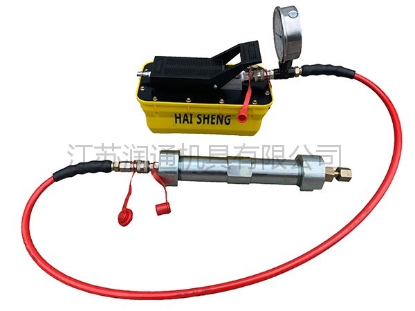 HS-70Q2氣動試壓注脂兩用槍(腳踏式)（注脂槍筒兩端可調(diào)用）